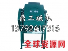 CX系列干粉永磁除铁器图2