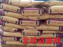 全脂奶粉价格 全脂奶粉含量 全脂奶粉添加量图2