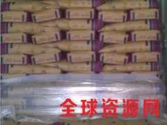 全脂奶粉价格 全脂奶粉含量 全脂奶粉添加量图3