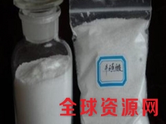 牛磺酸用量 牛磺酸含量 牛磺酸生产厂家图2