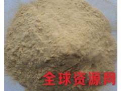 可溶性大豆多糖价格 可溶性大豆多糖生产厂家图3