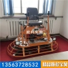 双盘汽油磨光机   水泥地面抹光机