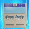 北京紫外光测试老化机