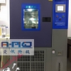山东实验室恒温恒湿试验箱