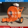 手推式道路吹尘机13马力道路吹风机工程垃圾清扫吹风机