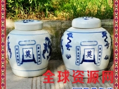殡葬用品玉器寿盒厂家直销精品川白玉龙凤呈祥骨灰盒批发图3
