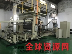 塑料挤出机,昆山塑料挤出机图3