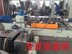 塑料造粒生产线,造粒机设备图1