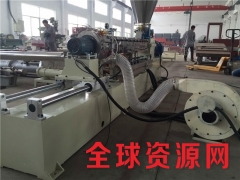 塑料造粒生产线,造粒机设备图2