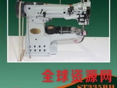 思坦途STANTO ST335BH小嘴包边机图2