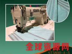 思坦途ST3800-3-A高速三针三链平缝机图3
