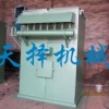 脉冲除尘器技术突破跨向更高层阶r76yc