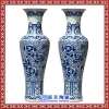 现代新中式珐琅彩落地大花瓶景德镇陶瓷梅兰竹花瓶