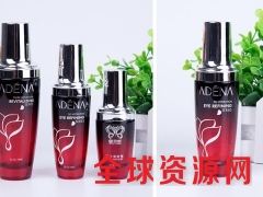 广州化妆品瓶烤漆厂,化妆品瓶烤漆公司,化妆品瓶烤漆加工厂家图2