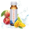 50ml胶原蛋白综合果味液态饮贴牌加工厂家