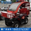 ATV250-A型消防摩托车 天盾消防摩托车价格