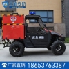 UTV800消防摩托车 天盾UTV800消防摩托车性能