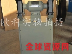 250mm除尘式砂轮机落地式砂轮机图2