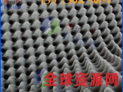 鸡蛋棉生产厂家50mm波峰吸音棉图2