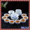 整套茶具冲茶泡茶器青花瓷陶瓷便携功夫茶具礼品飘逸杯