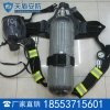 RHZKF3/30正压式空气呼吸器 正压式空气呼吸器性能