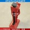 5吨齿条式起道机价格齿条式千斤顶