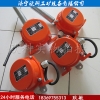 皮带机跑偏传感器 HFKPT1-12-30跑偏开关