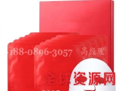 激素修复乳加工贴牌ODM去红修复面膜订制图2