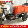 矿用三轮车