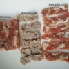 肉卷牛板砖牛排鸡排重组原料技术碎肉粘合高温冷冻不散