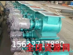 方形卸料器的类型图1