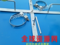 光缆余缆架，杆用余缆架外盘式供应图1