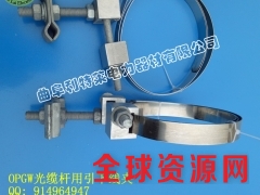 杆用引下线夹 杆用导引线夹 引下夹具厂家图1