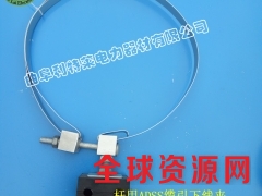 供应引下线夹 ADSS光缆引下线夹厂家生产图1