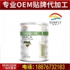 猴头菇蛋白质粉OEM贴牌定制