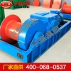 JSDB-30双速绞车