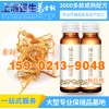 蛹虫草口服液oem男性补气口服液贴牌代加工上海饮料加工厂