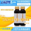 玉米肽口服液加工解酒低聚肽饮料OEM贴牌上海多肽口服液厂家