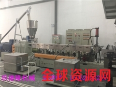 汽车减阵片材生产线图3