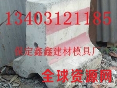 高速隔离墩钢模具作用  高速隔离墩钢模具范围图3