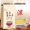 红豆薏仁代用茶OEM代加工厂家