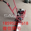 个人修铺专用振捣尺路面整平提浆