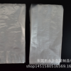 PO光身袋,塑料包装袋,磨砂胶袋厂家直销