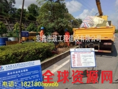 深圳 河道清洁_排污管道清疏_箱渠方涵清淤图1