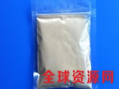 花生四烯酸CAS，花生四烯酸含量，花生四烯酸用量图2