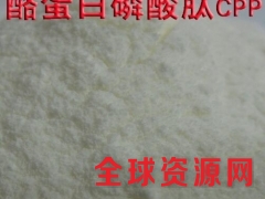 酪蛋白磷酸肽含量，酪蛋白磷酸肽用量，酪蛋白磷酸肽添加量图3