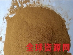 单宁酸价格 单宁酸用途 单宁酸生产厂家图3