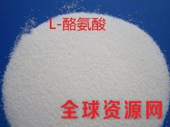 L-酪氨酸价格 L-酪氨酸用途 L-酪氨酸添加量图2