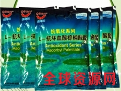 L-抗坏血酸棕榈酸酯生产厂家，L-抗坏血酸棕榈酸酯添加量图2
