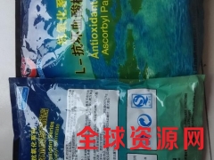 L-抗坏血酸棕榈酸酯生产厂家，L-抗坏血酸棕榈酸酯添加量图3